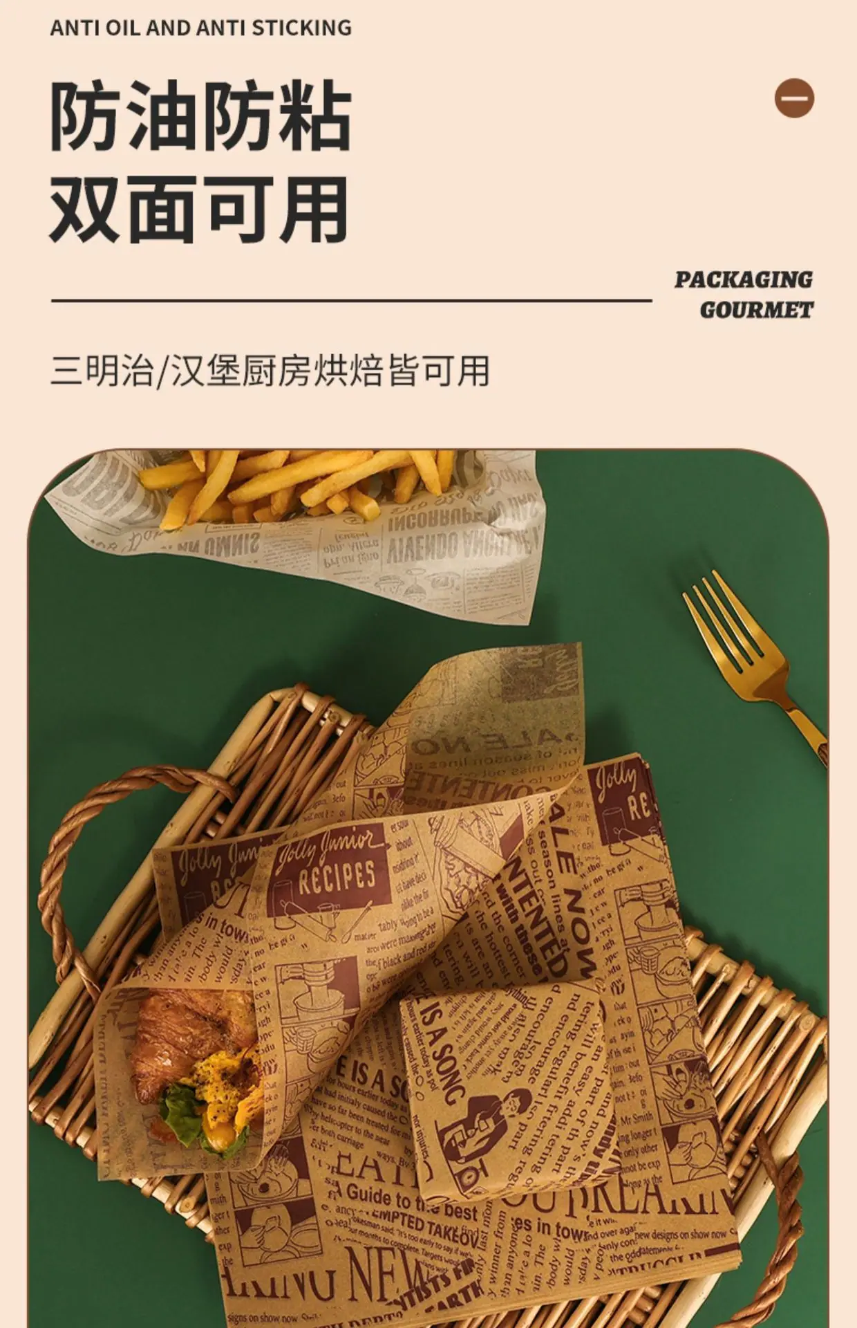详情-16.jpg