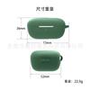Adequado para Fone de Ouvido Bluetooth Meizu MEIZU Meilan Blus Capa Protetora Capa de Silicone Macio Bolsa de Armazenamento para Carregamento