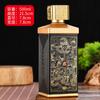 Descuento personalizado botella de vino una catty botella de vino vacía Sifang Zhen botella de vidrio para vino fábrica mayoreo bajo precio botella de licor de alta gama