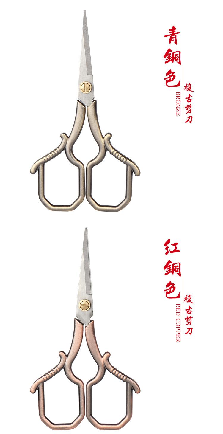 详情_03.jpg