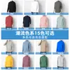 Camiseta Pura de Manga Larga para Hombre 2023 Nuevo Otoño Trbottomyy Cuello Alto Medio Camisa para Capas Color Puro Cuello Medio Ropa de Otoño