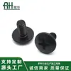 4.8 Parafusos Phillips Cabeça Chata Pretos, Várias Especificações, Parafusos Cabeça Panela Grande, Acessórios de Fenda Phillips de Aço Inoxidável Fábrica