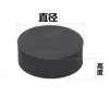 Pés de Alto-falante Antiderrapantes Absorção de Choque Autoadesivos Pads Adesivos de EVA Protetores de Mesa Cadeira Piso 10mm-50mm Endurecidos Autoadesivos
