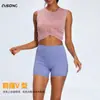 Nuevo Chaleco Deportivo Catiónico para Mujer Running Fitness Top Ombliguero Sin Mangas Entrenamiento Yoga Ropa Chaleco Mujer