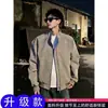 Jaqueta de couro PU NERNEED desconstruída para motocicleta, coleção de primavera masculina, estilo retrô americano, caimento ajustado, jaqueta curta casual