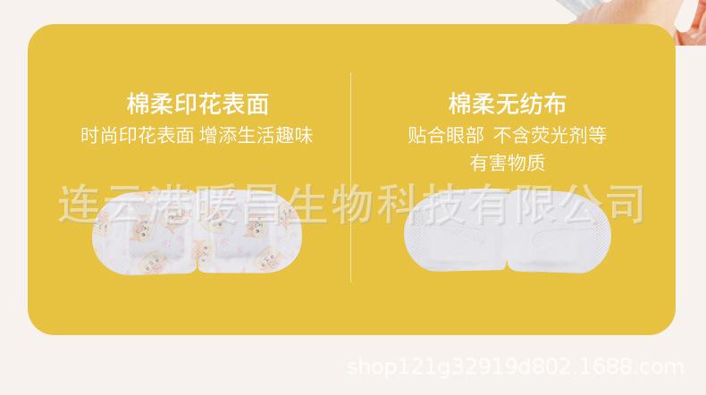 尚贝宛详情_18.jpg