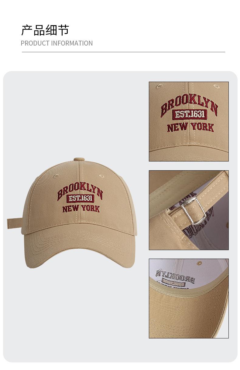 欧念棒球帽详情页_03.jpg