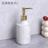 Gel de ducha para baño moderno, desinfectante de manos, adornos para baño, artículos de tocador para baño de hotel, productos para trajes, botella de emulsión, subenvasado