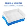 Caja de plástico blanca para empanadas de pan rectangular engrosada para alimentos, cesta de verduras y frutas, caja logística, marco de caja de plástico