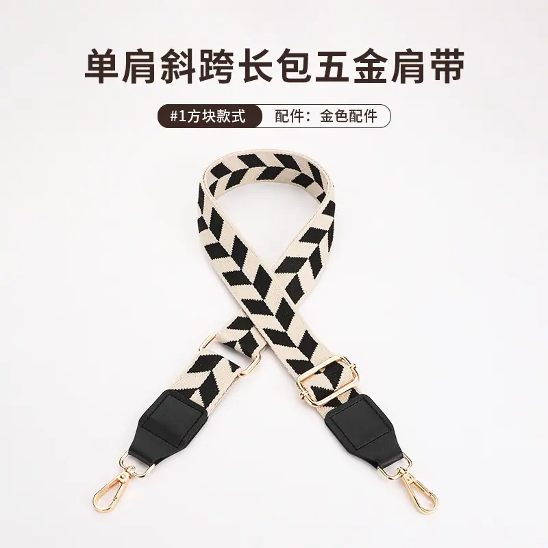 SKU图_J44-A6-P1-宽3.8cm.jpg
