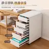 Gabinete de Almacenamiento de Espacio Estrecho, Gabinete de Almacenamiento Doméstico de Múltiples Niveles Tipo Cajón, Gabinete de Almacenamiento de Gran Capacidad para Apartamentos Pequeños, Gabinete Integrado a Prueba de Polvo