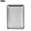 Bandeja de Armazenamento de Ferramentas para Nail Art Transfronteiriça Bandeja Quadrada de Armazenamento de Ferramentas de Aço Inoxidável Bandeja Especial de Metal para Salões de Unhas