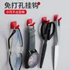 Ganchos Adhesivos sin Taladro para Colgar en la Pared del Baño, Ganchos Adhesivos sin Rastro, Mini Ganchos Rojos Festivos, Ganchos para Joyería y Llaves