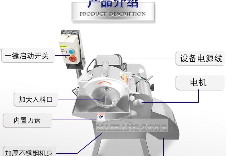 迈康详情_06.jpg
