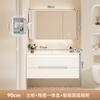 Lavabo de cerámica de gran diámetro combinación de mueble de baño lavabo grande lavabo cerámico integrado lavabo oceánico tamaño grande lavabo de vientre para baño