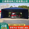 Techo de Toldo Retráctil Eléctrico para Pasillo de Fábrica Tipo Riel para Toldo de Techo Plegable Automático Automático Almacén Invernadero Toldo de Empuje y Tracción