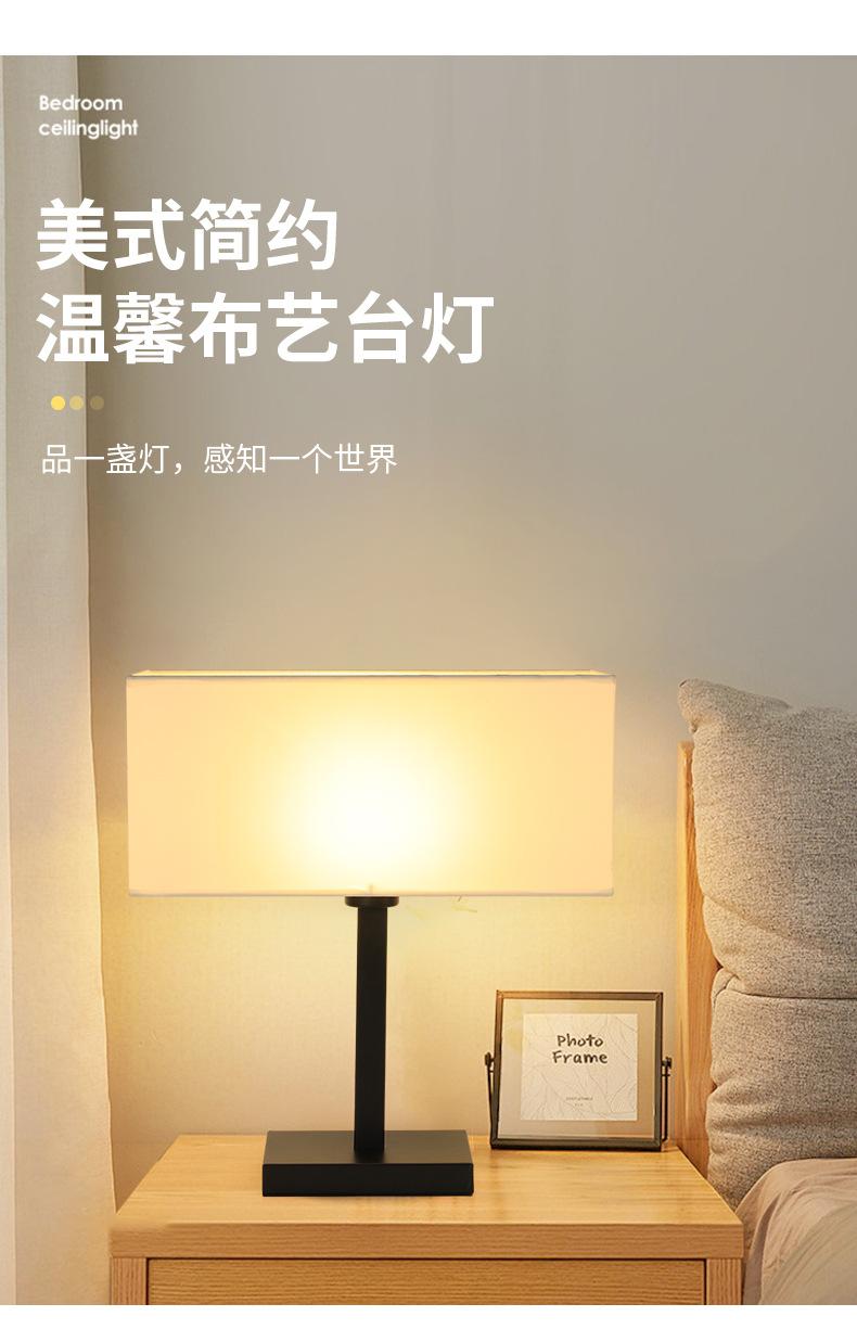 详情_01.jpg