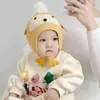 Gorro para Bebé Súper Lindo Gorro de Otoño e Invierno para Bebé a Prueba de Viento Cálido Protección para las Orejas Lindo Gato Siamese para Bebé Niños Felpa Transfronterizo