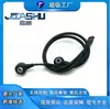 Sensor de Batida para Carro Adequado para Bmw 13627566786 13627566786 13627525039