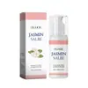 Ouhoe Crema Reafirmante para Ojos de Jazmín Hidrata Suavemente la Piel Alrededor de los Ojos, Hidrata, Delicada y Tiernamente, Cuidado Diario