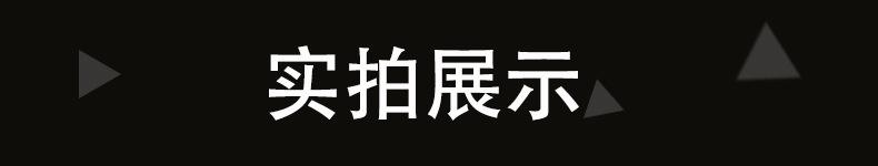 产品展示.jpg