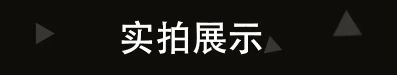 产品展示.jpg
