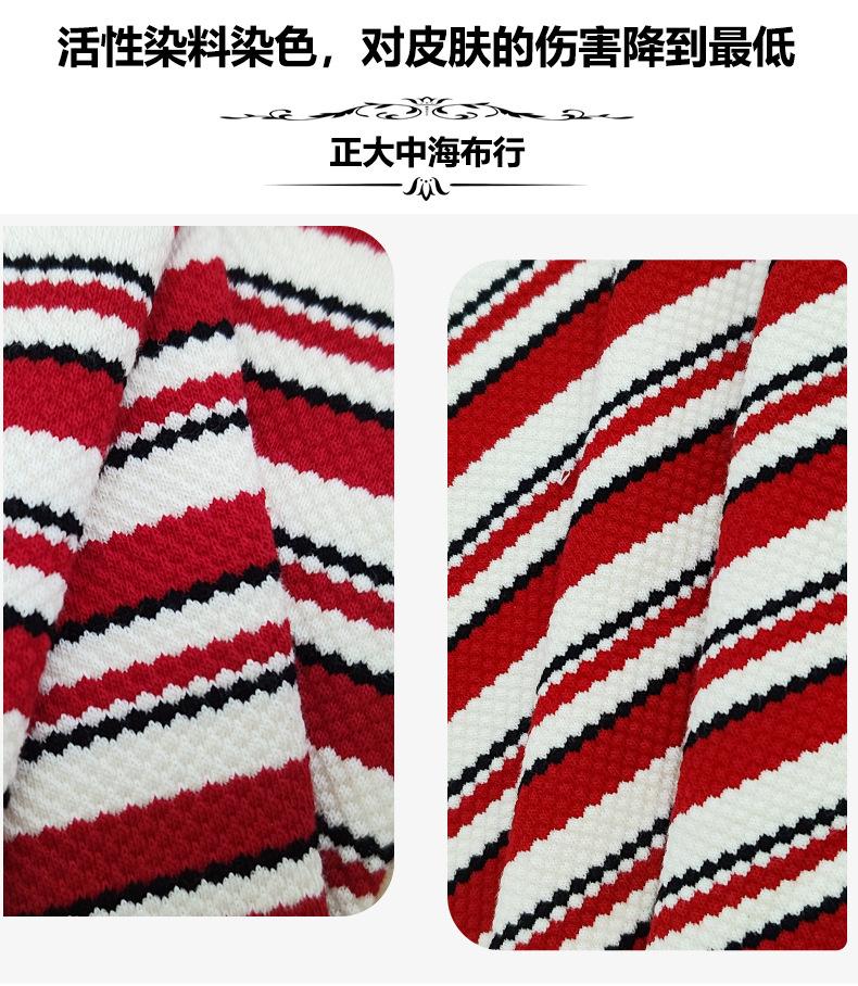 详情模板-恢复的_08.jpg
