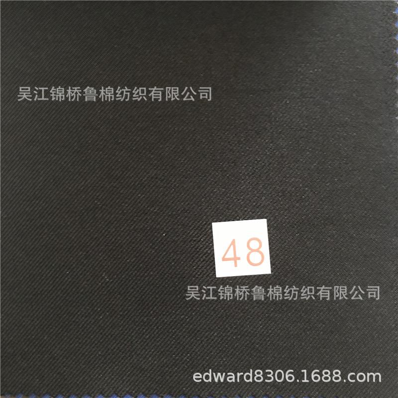 平纹呢38.jpg