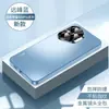 Adecuado para funda de teléfono móvil Honor 400Pro, Nueva funda protectora Honor400, Lente de cobertura total esmerilada, Ultradelgada, Anticaídas, Moderna