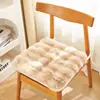 Nuevo cojín de silla de felpa de pelo de conejo para sillas de computadora, sillas de comedor de ocio, cojín de asiento grueso para taburete de estudiante, almohadilla para asiento de oficina