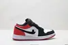 Zapatillas Deportivas de Gama Alta de Caña Baja Zapatos de Baloncesto Colaboración TS Zapatos Deportivos para Pareja Jordan Punta Negra Roja Sb Dunk