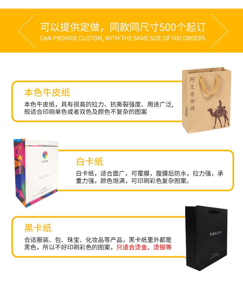 详情(1)(1)_13.jpg