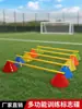 Equipamento de Treinamento de Futebol e Basquete de Tamanho Grande: Disco Marcador, Marcador de Obstáculo, Marcador de Canto, Disco Marcador Perfurado