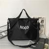 Bolso de Mano Estilo Urbano 2023 con Estampado de Letras, Bolso de Hombro de Gran Capacidad, Bolso Unisex Ligero de Gran Capacidad