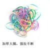 Sj926 Estilo coreano fuerte tirón continuo desechable banda de goma para el pelo de niños banda de goma colorida puesto de Yiwu 2 yuanes al por mayor