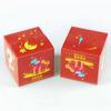 Caja Ciega en Stock Cajas Vacías al por Mayor Tamaño Grande Caja de Empaque para Figuras Cajas de Colores Cajas de Tarjetas Cajas de Colores con Impresión de Signo de Interrogación Cajas de Regalo