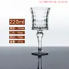 Taça de champanhe francesa elegante taça de vidro diamante taça de vinho tinto medieval estilo retrô europeu hotel Cálice
