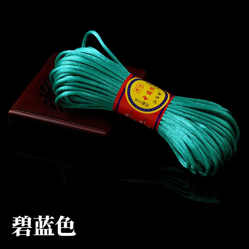 碧蓝色.jpg