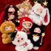 Adornos de Escritorio, Tres Juguetes Pequeños de Peluche, Doce Signos del Zodiaco, Figuras Lindas de Caja Sorpresa de Segunda Generación, Decoración de Habitación, Juguetes de Moda para Regalar, Recuerdos