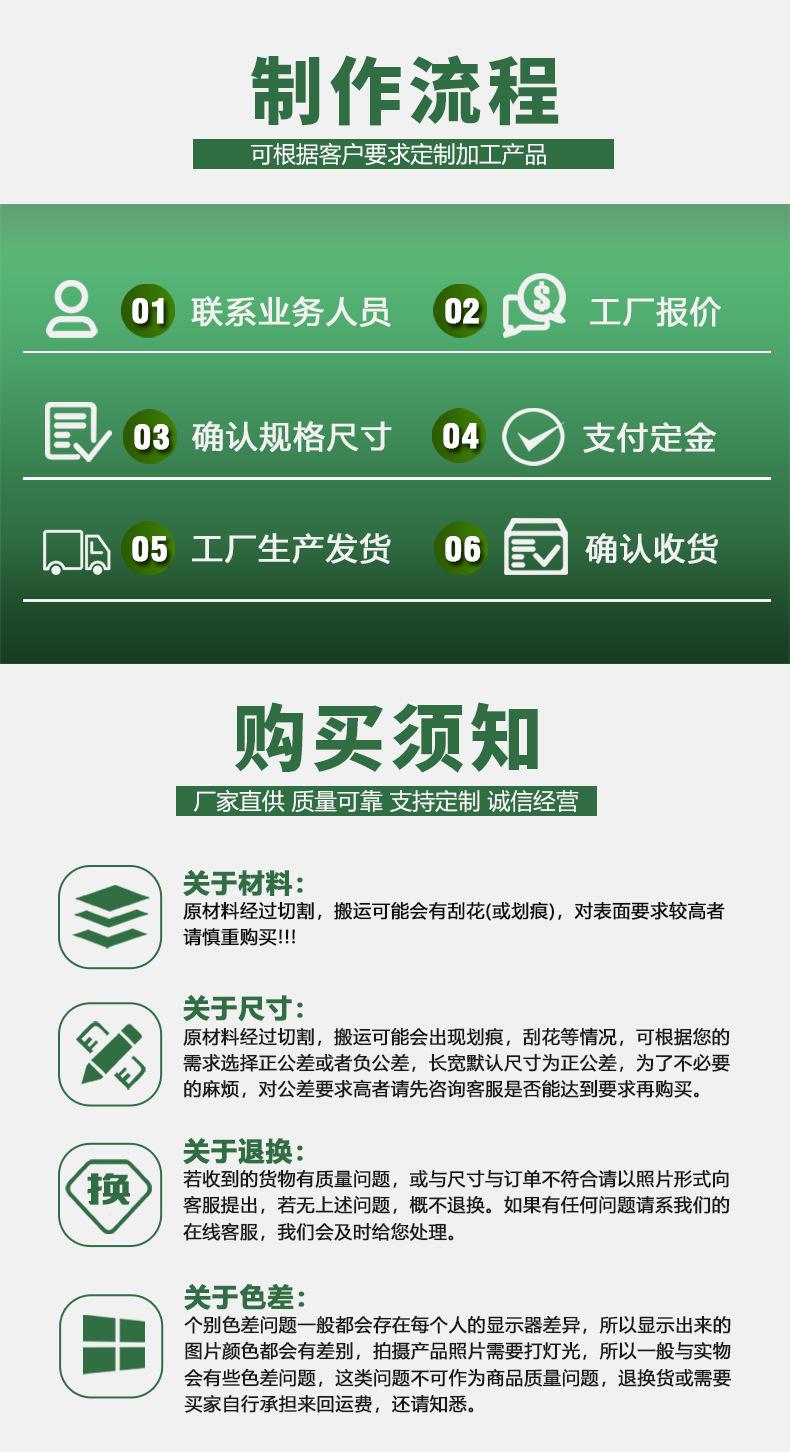 详情页_06.jpg
