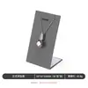 Accesorios para Sala de Transmisión en Vivo Set de Cuero PU Mesa Collar Colgante Pulsera V Oro Joyería Joyería Soporte de Exhibición de Diamantes Disponible