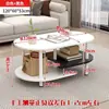 Mesa de centro sencilla para sala de estar estilo nórdico, sofá moderno, forma ovalada, mesa de té fácil de montar, adecuada para apartamentos pequeños y propiedades de alquiler