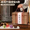 Caja de Regalo de Pasteles de Luna del Festival de Mediados de Otoño, Relleno de Cinco Frutos Secos Estilo Cantonés, Crema Pastelera, Yema de Huevo, Pasta de Loto, Compra Grupal, Regalo, Venta al por Mayor, Juego de Caja de Regalo Estilo Chino
