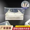Al por mayor de fábrica sujetador sujetador cierre de sujetador bolsa de almacenamiento logo transparente bolsa con cremallera para pantalones de traje de baño bolsa de embalaje para ropa interior ahora