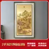 Pintura de Figura de Paisaje Palaciego Pintura Decorativa para Entrada de Sala de Estar Estudio Pedido de Diciembre Pintura de Grabado de Septiembre Pintura de Escultura en Bronce