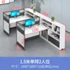 Escritorio y Silla de Oficina para Personal Pantalla para Empleado Financiero Escritorio de Oficina Escritorio Cara a Cara para 2/4 Personas Escritorio de Oficina
