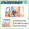 Decorações de Standee de Combinação Multi-Peças para Cena de Viagem Urbana, Personagens Estilo D, Mercadoria Cultural e Criativa em Acrílico em Camadas