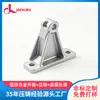 Soporte de amortiguador de freno para chasis de vehículo de combustible de aleación de aluminio fundido a presión, soporte de fijación de amortiguador de suspensión de automóvil hecho a medida