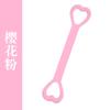 Faixa Elástica em 8 para Mulheres, Cinta de Yoga para Alongamento das Costas e Afinar os Ombros, Corda Elástica Espessa de Silicone, Ferramenta de Abertura das Costas