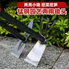 Azada Pequeña de Acero al Manganeso para Jardinería y Siembra de Flores, Herramienta Doméstica para Desmalezar, Azada de Exterior para Cavar Verduras Silvestres y Desmalezar, Azada Pequeña de Jardinería para Flores